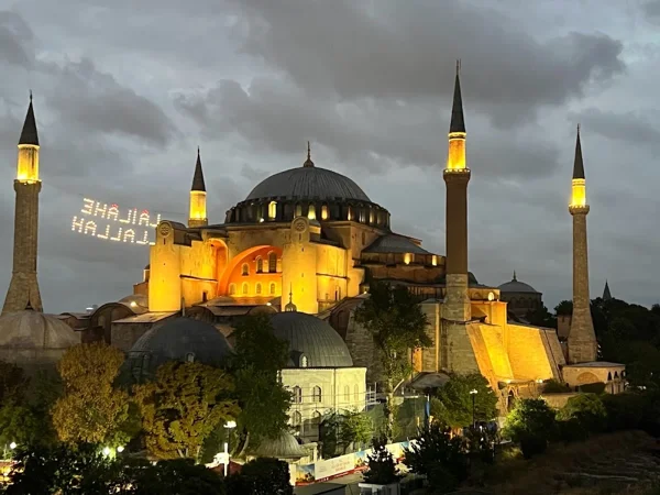 Four Seasons Hotel Istanbul At Sultanahmet